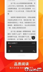 乐动网页登录